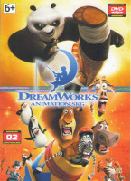 Изображение товара Коллекция мультфильмов 02 (Мадагаскар 1,2,3 / Кунг фу панда 1,2 / Смывайся / Спирит Душа прерий / Принц Египта / Царь сновидений)