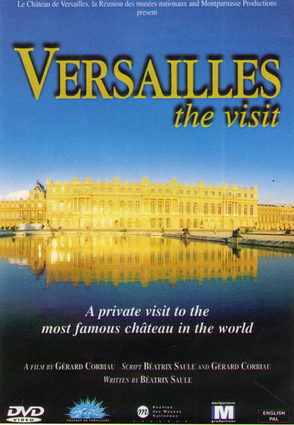 Версаль на DVD