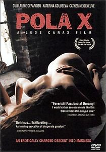 Пола - X  на DVD