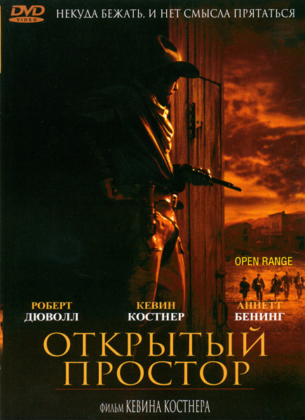 Фестиваль эротических искусств на DVD