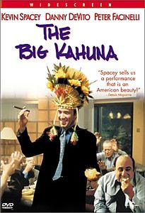 Большая сделка на DVD Большая сделка на DVD