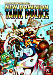 Доминион: Сокрушительная танковая полиция   на DVD