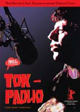 Ток радио на DVD Ток радио на DVD