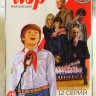 Хор (12 серий) (2DVD)* на DVD Хор (12 серий) (2DVD)* на DVD