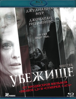 Изображение товара Убежище (Blu-ray)*