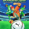 Неистовый бомбардир 1 Часть (26 серий) (2 DVD) на DVD