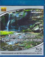 Изображение товара Живые пейзажи Красивейшие водопады (Blu-ray)