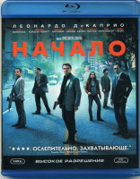 Изображение товара Начало 3D (Blu-ray)