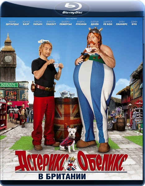 Астерикс и Обеликс в Британии (Blu-ray)* на Blu-ray
