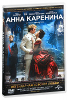Изображение товара Анна Каренина