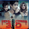 Ночь страха 3D+2D (Blu-ray 50GB) на Blu-ray
