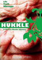 Изображение товара Икота (Без полиграфии!)