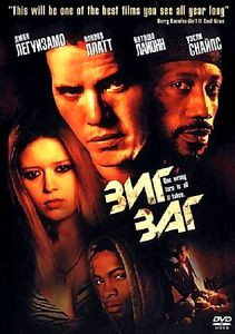 Зигзаг на DVD Зигзаг на DVD