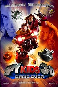 Дети шпионов 3D на DVD