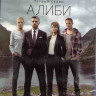 Алиби 1 Сезон (2 Blu-ray)* на Blu-ray