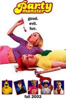 Изображение товара Клубная мания