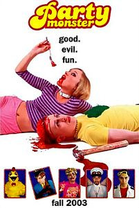 Клубная мания на DVD Клубная мания на DVD