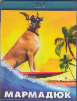 Изображение товара Мармадюк (Blu-ray)*