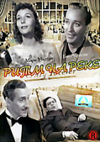 Изображение товара Ритм на реке