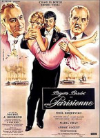 Изображение товара Парижанка