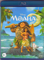 Изображение товара Моана 3D+2D (Blu-ray)