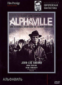 Зловещие мертвецы в одной коробке на DVD