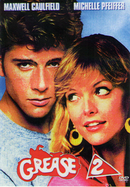 Бриолин 2 на DVD Бриолин 2 на DVD