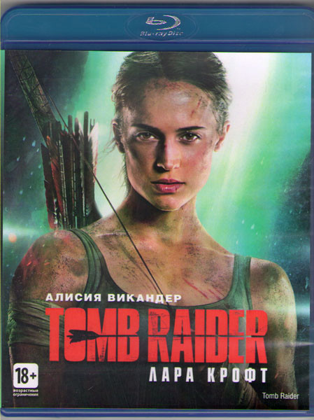 Tomb Raider Лара Крофт (Blu-ray)* на Blu-ray