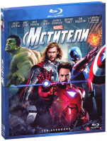 Изображение товара Мстители (2 Blu-ray)