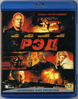 Изображение товара Рэд (Blu-ray)*