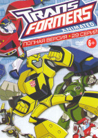 Изображение товара Трансформеры Анимейтед (Трансформеры Animated) 1,2 Сезоны (29 серий)