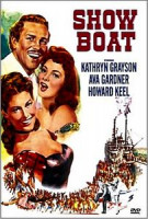 Изображение товара Плавучий театр