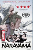 Изображение товара Легенда о Нарояме (Без полиграфии!)