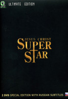 Изображение товара JESUS CHRIST SUPERSTAR  Ultimate Edition (2 dvd)