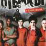 Плохие (Отбросы) 5 Сезонов (39 серий) на DVD