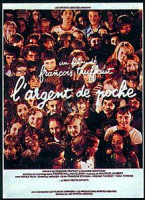 Изображение товара Карманные деньги