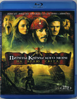 Изображение товара Пираты Карибского моря На краю света 3D+2D (Blu-ray)