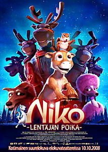 Нико: Путь к звездам на DVD