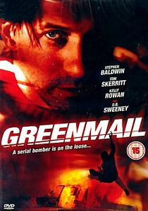 Любой ценой на DVD Любой ценой на DVD