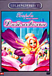 Барби Дюймовочка на DVD