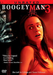 Бугимен 3 на DVD Бугимен 3 на DVD