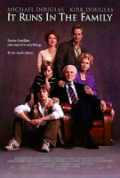 Изображение товара Так бывает в семье