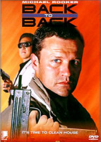 Изображение товара Спина к спине