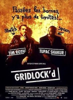 Изображение товара В тупике