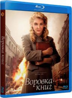 Изображение товара Воровка книг (2013) (Blu-ray)*