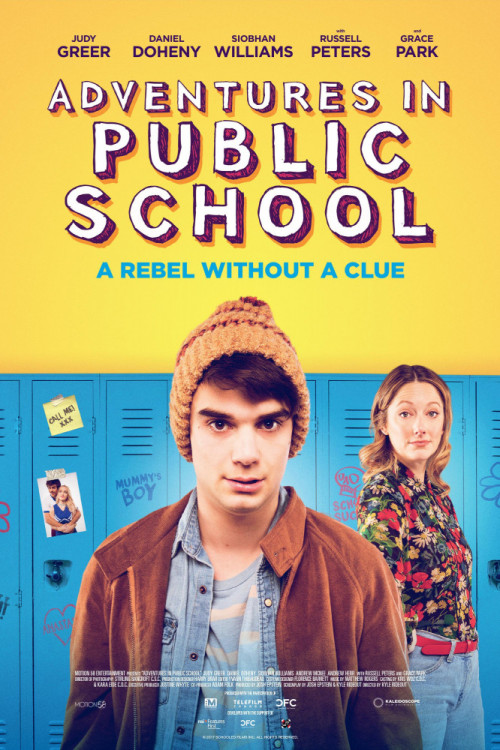Клуб Школа (Blu-ray) на Blu-ray