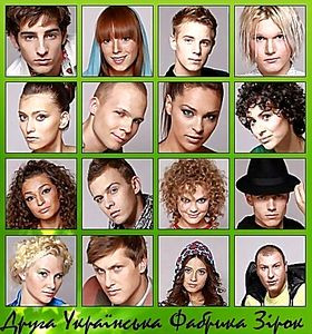 Фабрика звезд на DVD