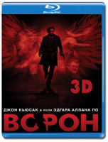 Изображение товара Ворон 3D (Blu-ray)