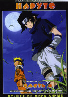 Изображение товара Наруто ТВ 6 Часть (эпизоды 151-180) на 2 DVD