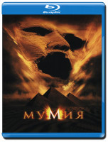 Изображение товара Мумия 3D+2D (Blu-ray 50GB)